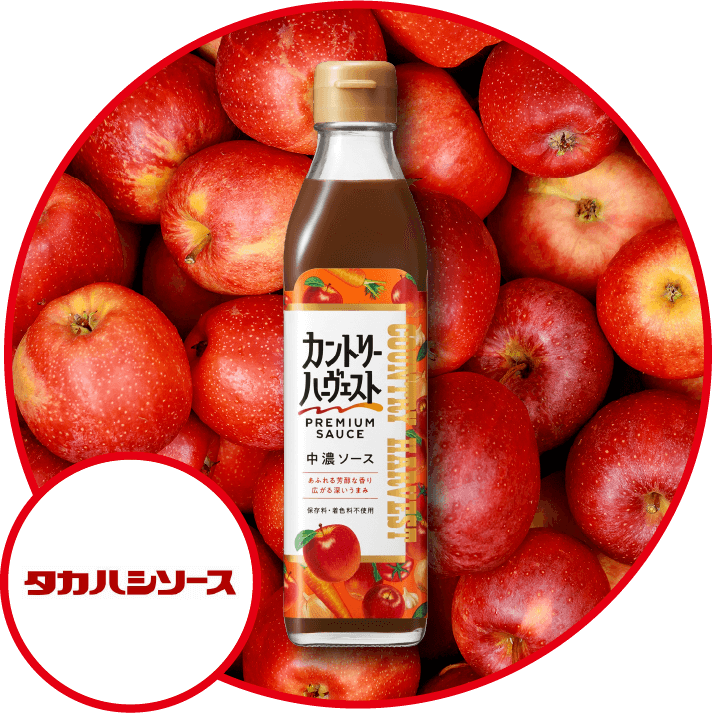 TAKAHASHI SAUCE