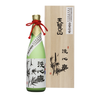 IGARASHI SHUZO