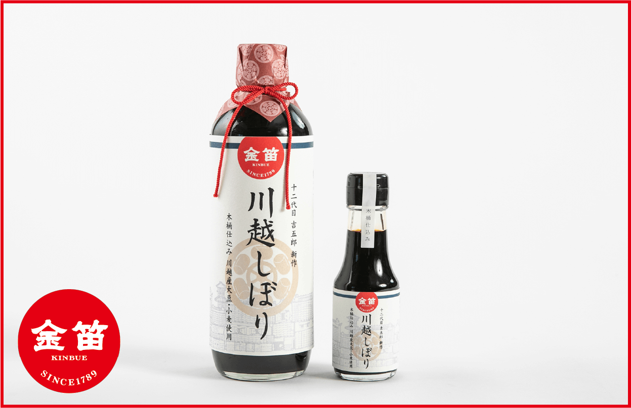 FUEKI SOY SAUCE