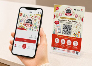 Scanning a QR code to collect a stamp